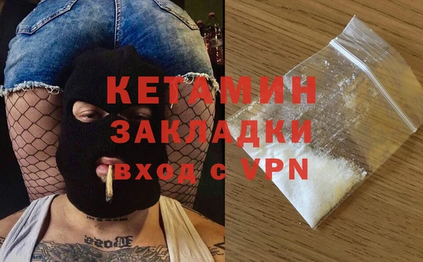 прущая мука Зерноград