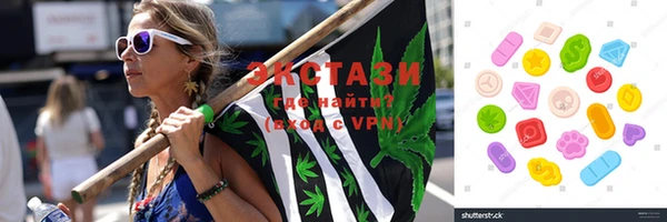 стаф Заволжье