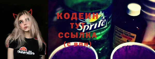 прущая мука Зерноград