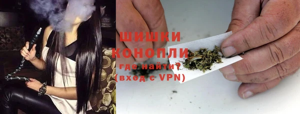 jwh Зеленокумск