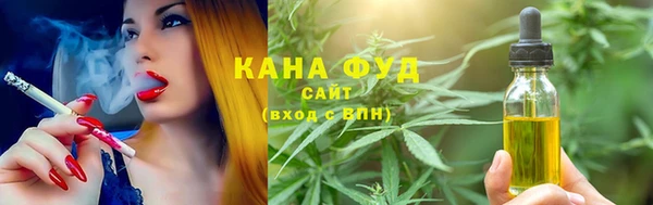 стаф Заволжье