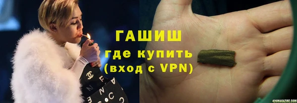 jwh Зеленокумск