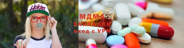 jwh Зеленокумск