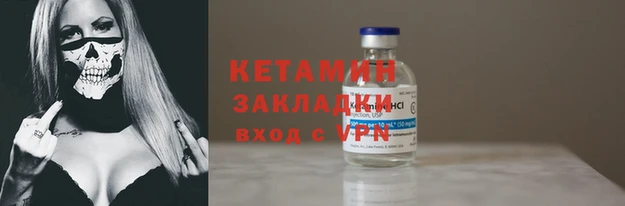 СК Зеленодольск