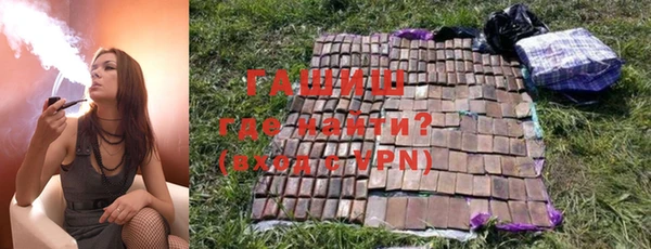 СК Зеленодольск