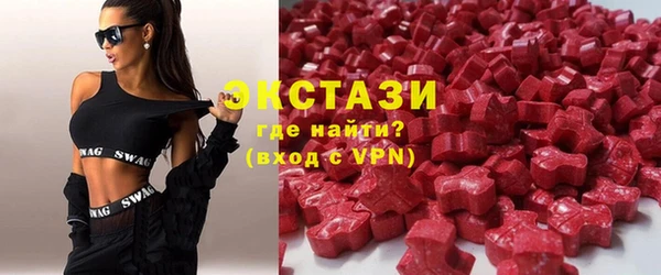 соль ск Заводоуковск