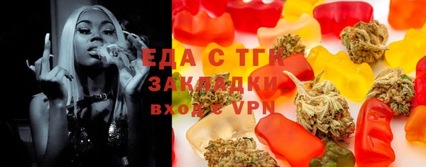 прущая мука Зерноград