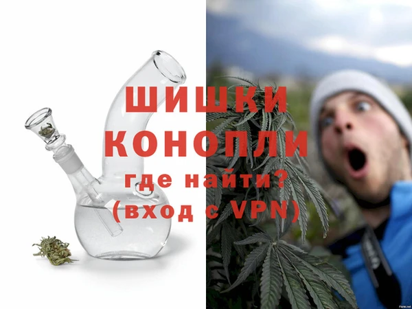 прущая мука Зерноград