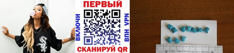 Метамфетамин мет  Купить  Бородино 